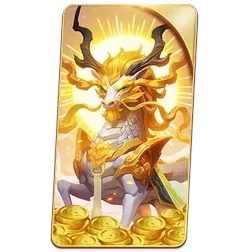 Ways of
the Qilin